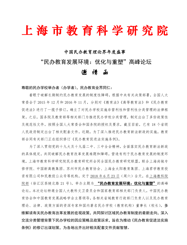 1528696116342015.png 1528696116342015.png