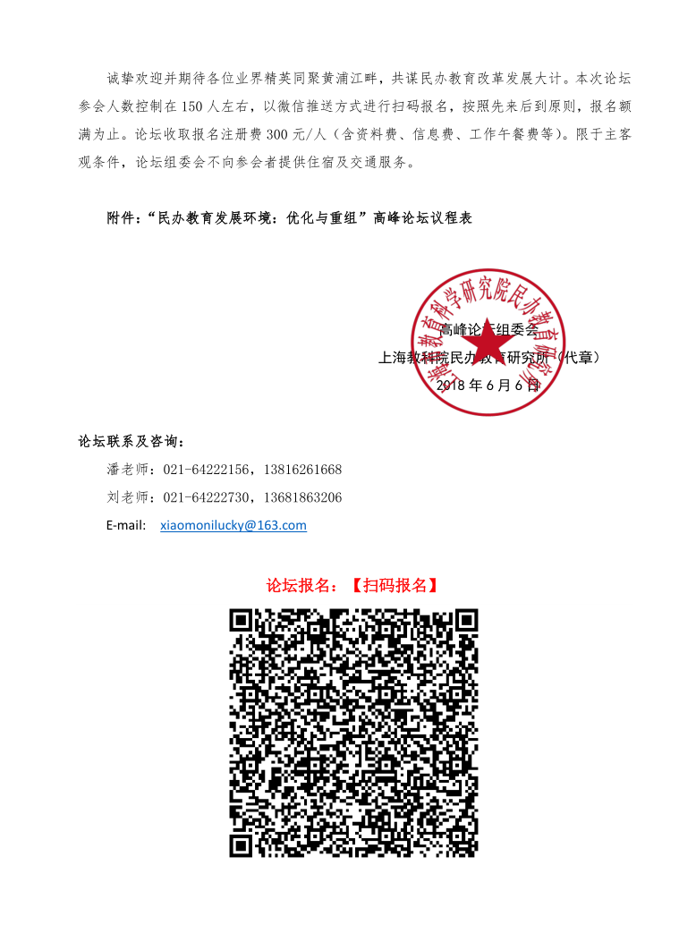 1528696301801325.png 1528696301801325.png