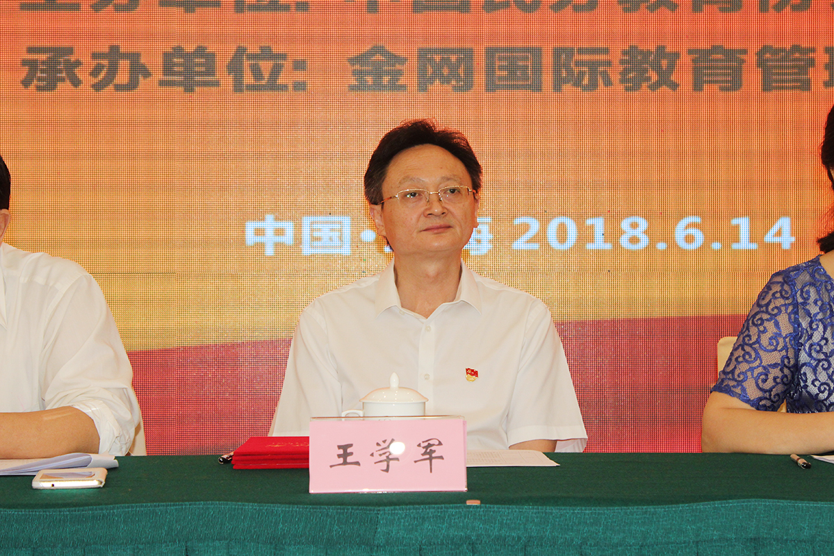 1529475662849091.jpg 1529475662849091.jpg