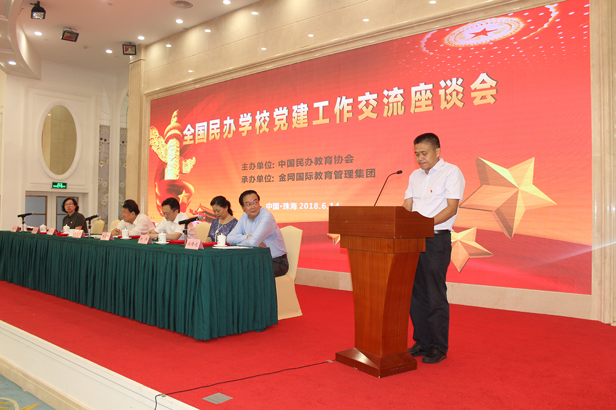 1529475973926258.jpg 1529475973926258.jpg