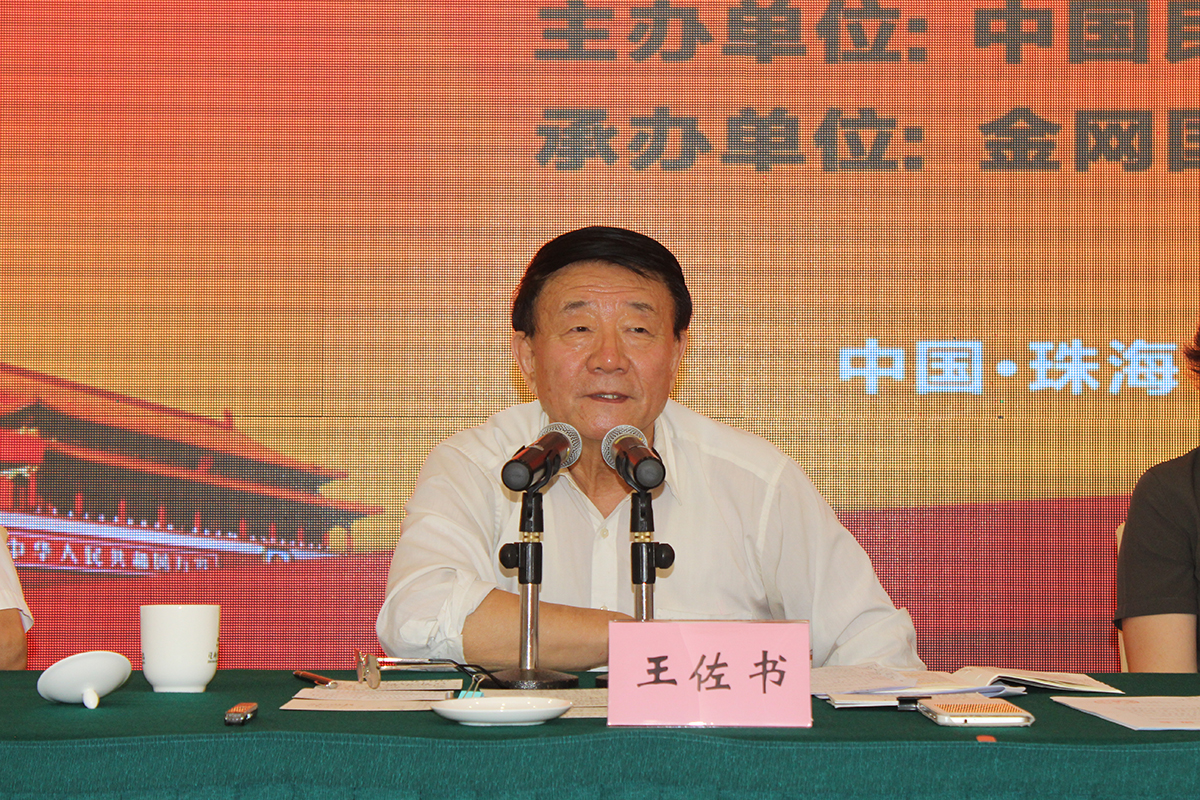 1529566229463361.jpg 1529566229463361.jpg