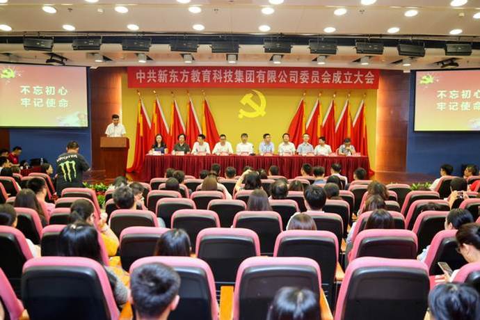 1530251622483790.jpg 微信图片_20180629135227.jpg